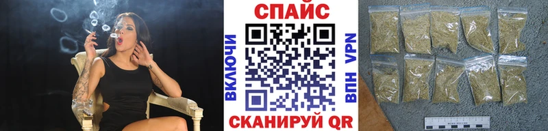 Бутират Butirat  дарнет шоп  Лангепас 