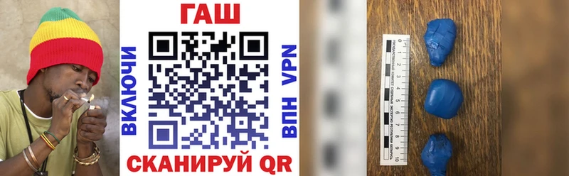 МЕГА как зайти  продажа наркотиков  Лангепас  ГАШИШ Изолятор 