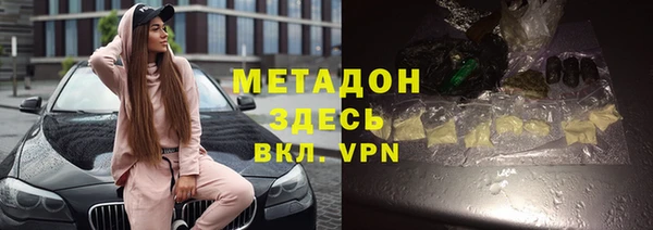 каннабис Алексин