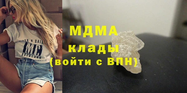 прущая мука Алзамай
