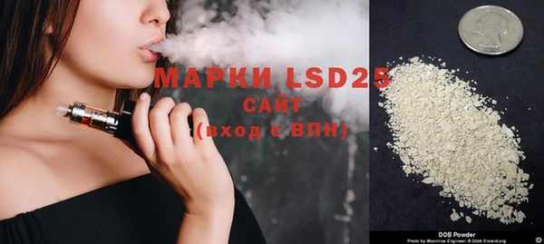 дурь Алексеевка