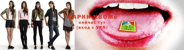 каннабис Алексин