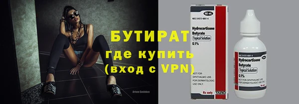 дурь Алексеевка