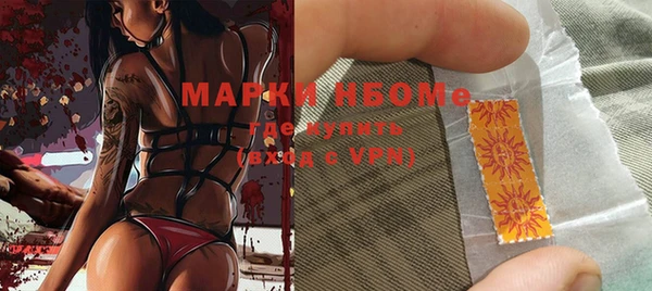 прущие крисы Абаза