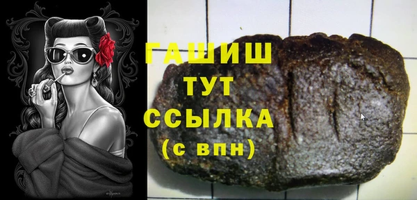 дурь Алексеевка