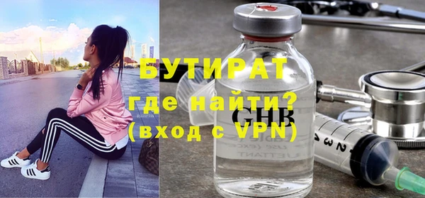 МДПВ Абдулино