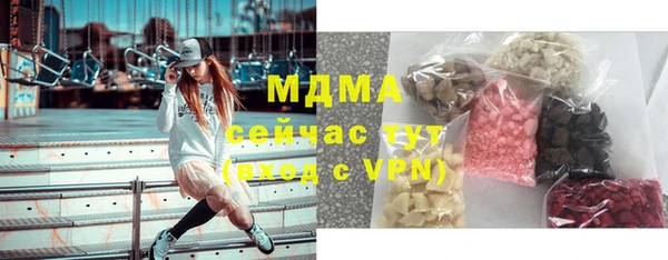 амф Приозерск