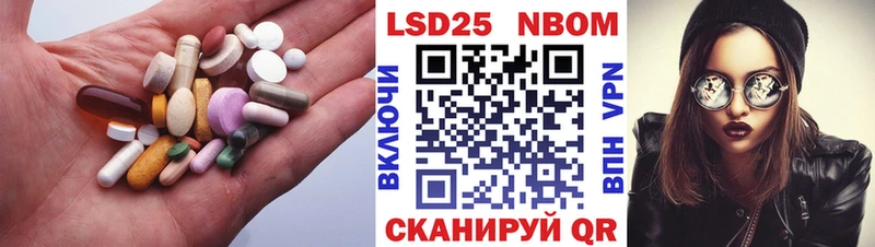 LSD-25 экстази ecstasy  как найти   Лангепас 